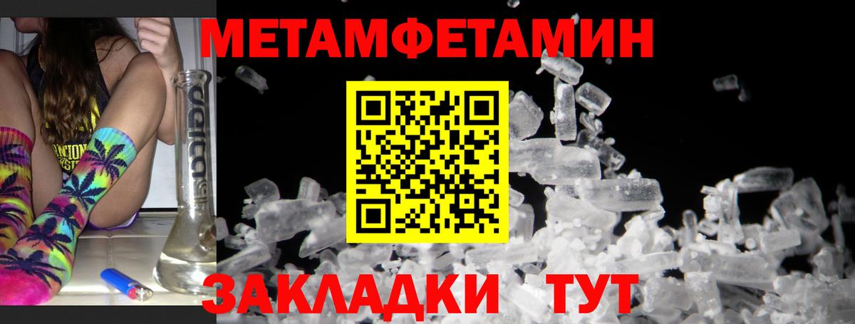 АМФ 98%  АМФ  Серов  Вход с VPN 