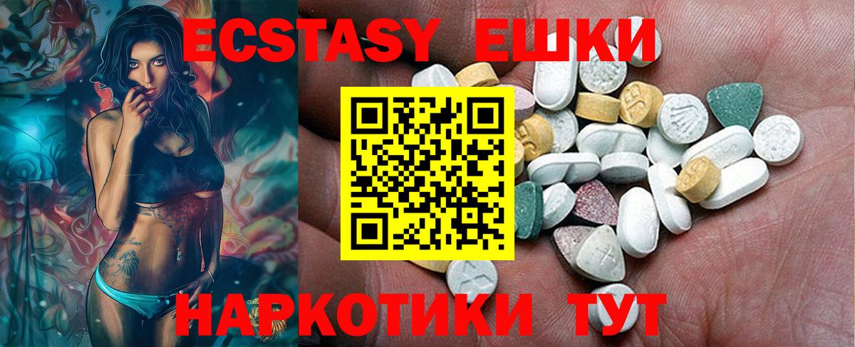 Cocaine Серов