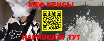 гашиш Пугачёв