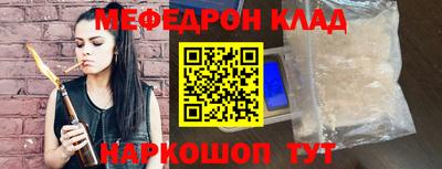 хмурый Пушкино