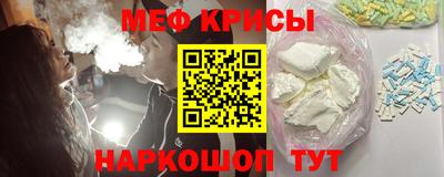 гашиш Пугачёв