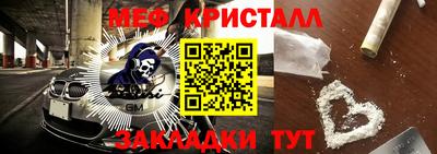 хмурый Пушкино