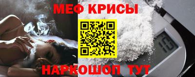 гашиш Пугачёв