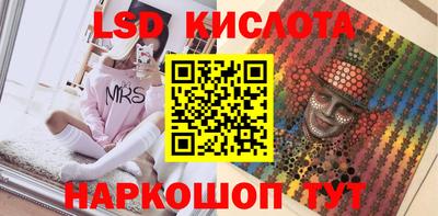 хмурый Пушкино