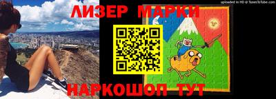 хмурый Пушкино