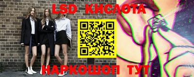 гашиш Пугачёв