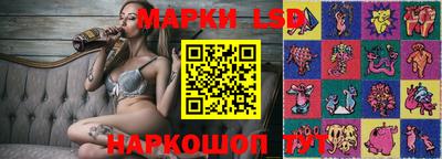 гашиш Пугачёв