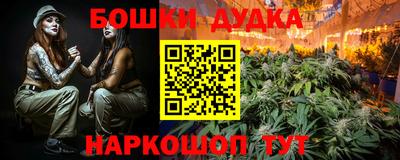 apvp Пыть-Ях