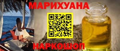 хмурый Пушкино