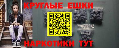 apvp Пыть-Ях