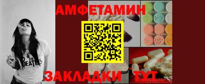гашиш Пугачёв
