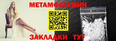 хмурый Пушкино