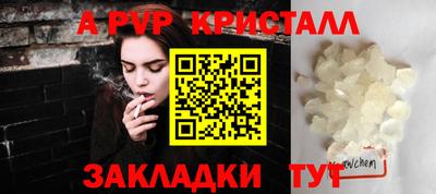 хмурый Пушкино