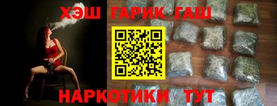 хмурый Пушкино