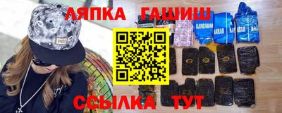 хмурый Пушкино