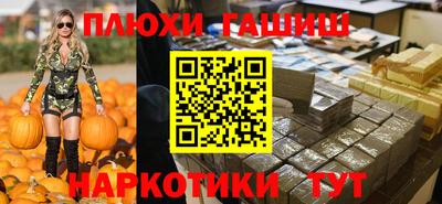 хмурый Пушкино
