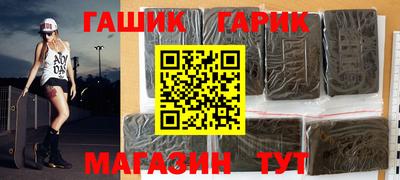 apvp Пыть-Ях