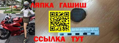 хмурый Пушкино