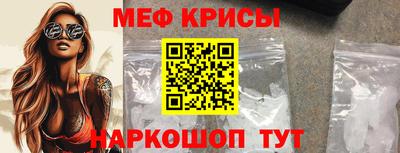 гашиш Пугачёв