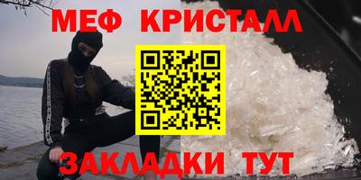хмурый Пушкино
